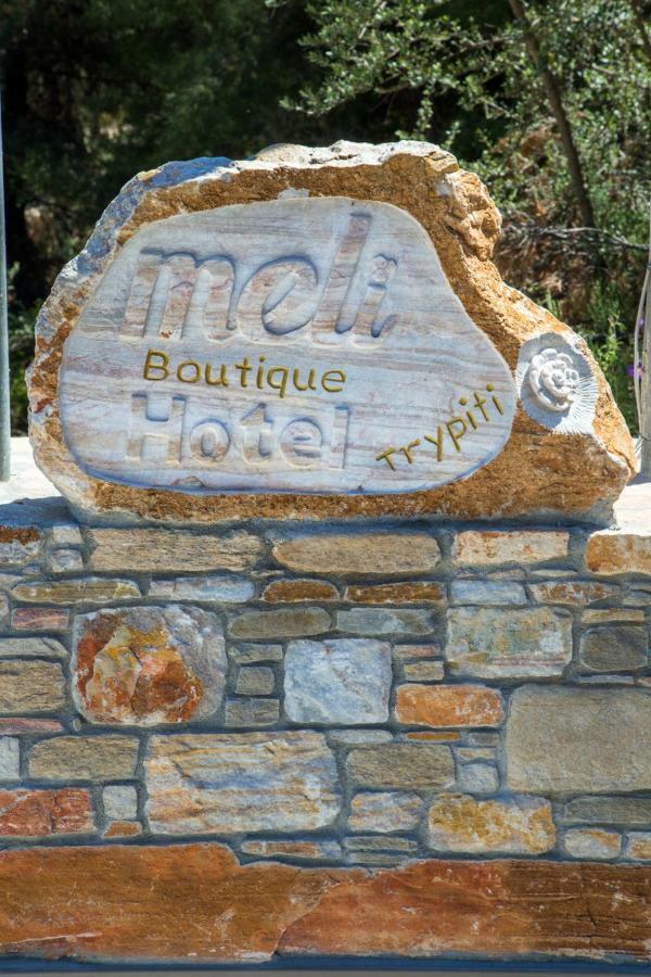Meli Boutique Hotel Лименария Экстерьер фото